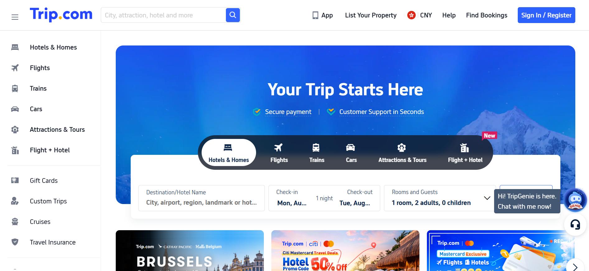 Ctrip/Trip